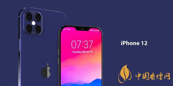 怎么截長(zhǎng)圖蘋(píng)果 iPhone12截長(zhǎng)圖方法
