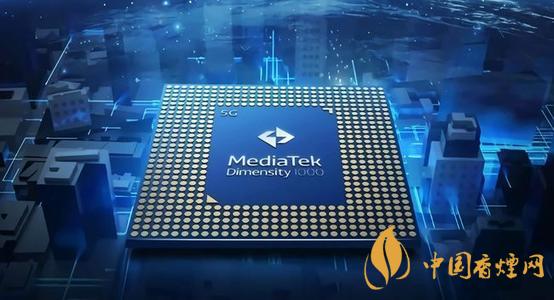 天璣2000Plus什么時(shí)候上市 天璣2000Plus最新消息