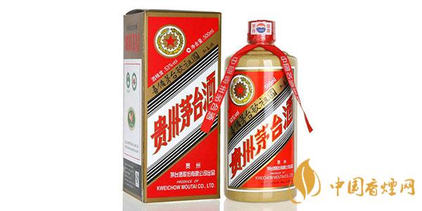 五星茅臺酒多少錢一瓶？2020五星茅臺酒價(jià)格表