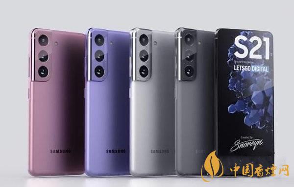 三星s21和iphone12參數(shù)配置對(duì)比 哪個(gè)更好?