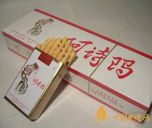 阿詩瑪金裝價格一覽 金裝阿詩瑪香煙最新報(bào)價2020