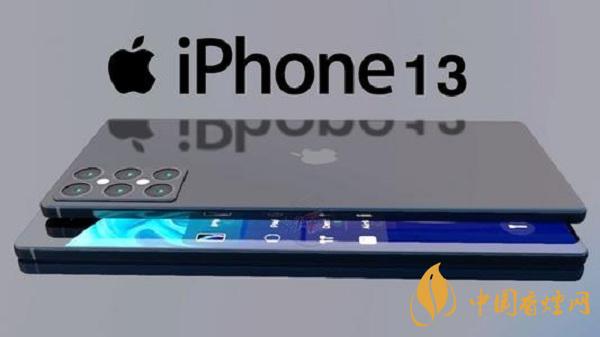iPhone13系列屏幕材質(zhì)最新分析-蘋果13系列屏幕供應商揭秘