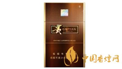 貴煙價(jià)格表和圖片查詢(xún)  好抽的貴煙有哪些