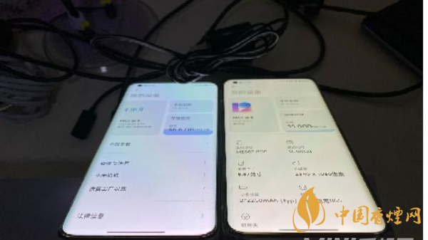 小米11屏幕發(fā)黃 小米11屏幕發(fā)黃怎么解決？