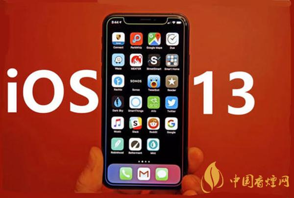 iphone13什么時(shí)候上市的？iphone13什么時(shí)候出最新消息2021