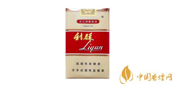 最新利群軟長嘴5mg香煙價(jià)格圖片 利群軟長嘴5mg香煙多少錢一包