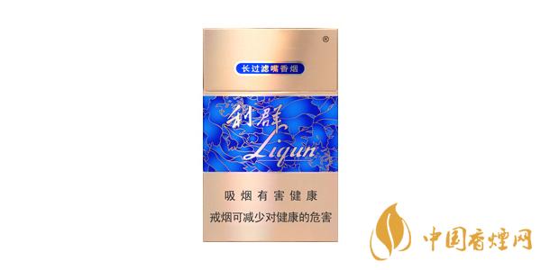 2025利群國(guó)色天香多少錢(qián)一包 利群國(guó)色天香好抽嗎