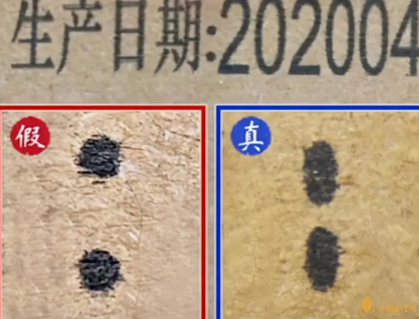 為啥原箱茅臺(tái)比散瓶茅臺(tái)貴？2020年原箱茅臺(tái)真?zhèn)舞b別技巧