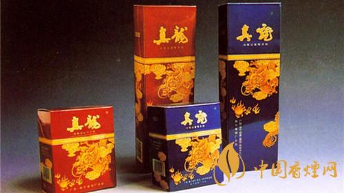 真龍香煙價格表圖大全2021最新報(bào)價一覽