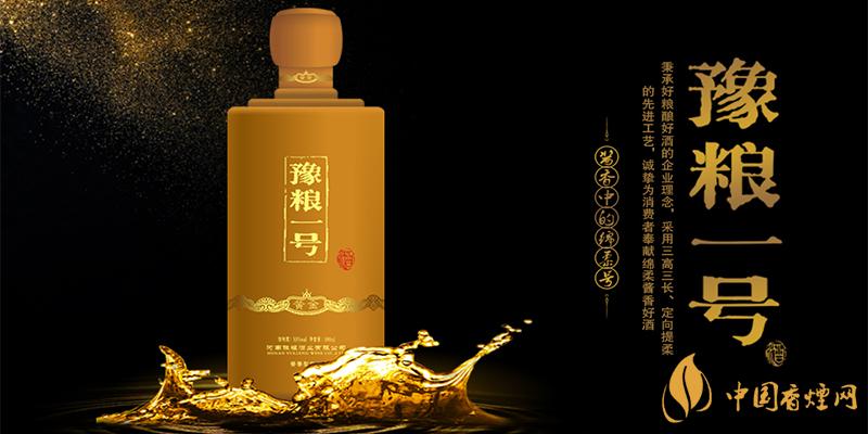 豫糧一號(hào)黃金版價(jià)格 豫糧一號(hào)黃金版多少錢？