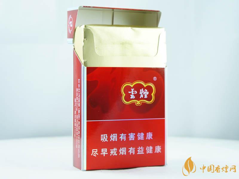 云煙福好抽嗎  云煙福香煙口感測評(píng)分析