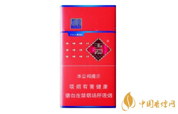 玉溪細(xì)支初心多少錢(qián)一盒2025 玉溪細(xì)支初心好抽嗎