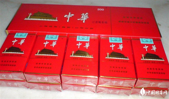 中華香煙3字頭價高實(shí)為商家炒火的請眾煙民不要上當(dāng)