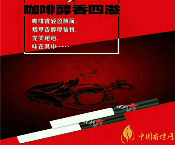 紅河a7用的什么煙絲 紅河a7軟玉溪哪個好