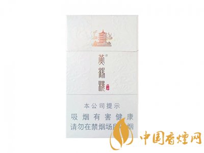 qjqj金嘴是什么煙 黃鶴樓奇景金嘴qjqj