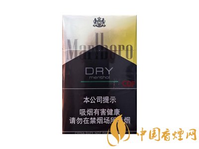 淺談萬寶路牌香煙 漲知識(shí)！
