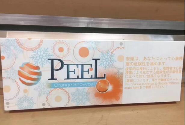 peel香煙成為女士首選，peel水果味香煙