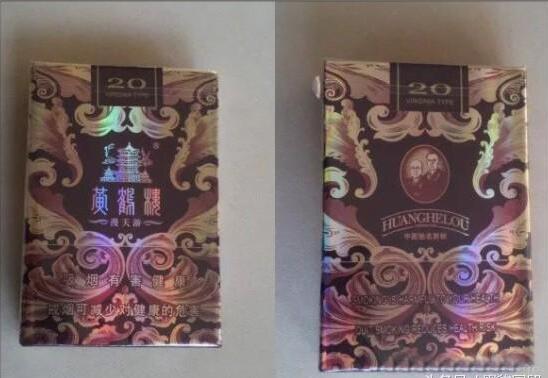 黃鶴樓漫天游，除了短貴沒別的毛病