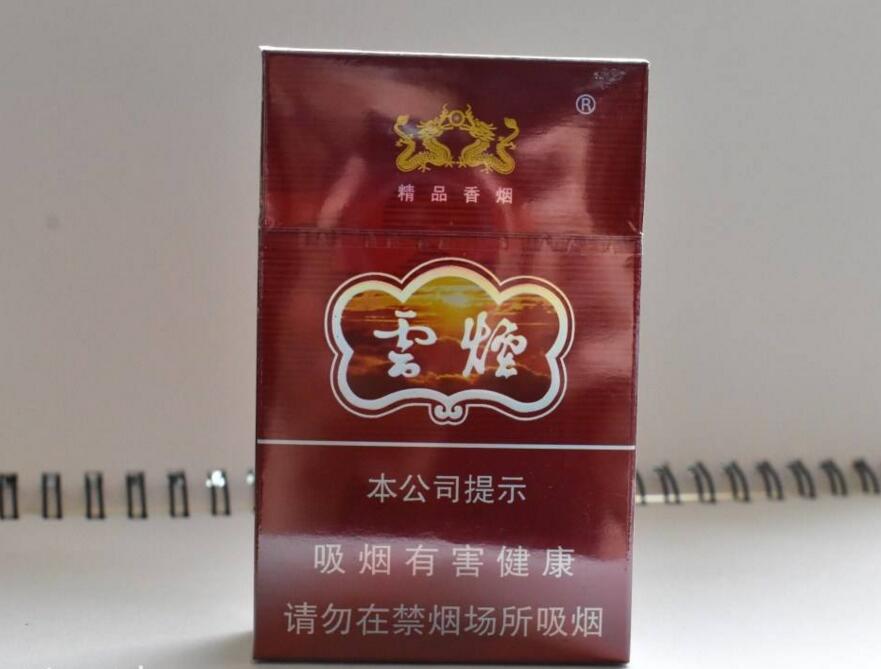 烤煙型和混合型香煙區(qū)別，烤煙型更受歡迎