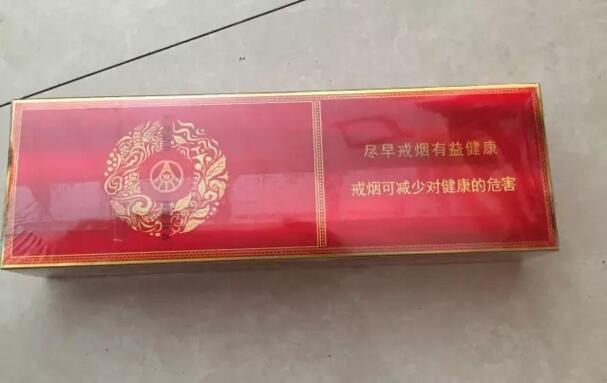 寬窄五糧濃香，香煙邂逅五糧液你值得擁有