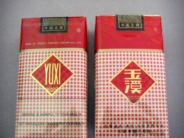 20元煙排行榜前十名，中端平價(jià)煙銷量最好