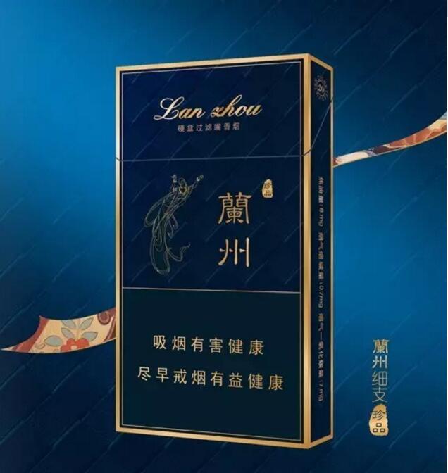 20元煙排行榜前十名，中端平價(jià)煙銷量最好