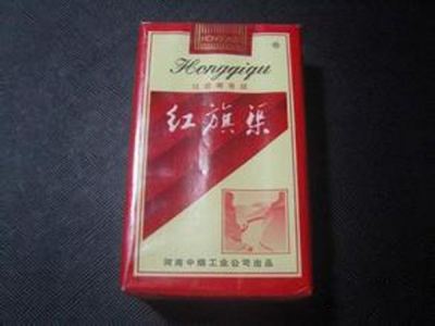 五元左右性價(jià)比很高的香煙，中南海值得擁有