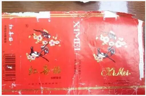 5元左右的洛陽煙有哪些，有些已經(jīng)停產(chǎn)了