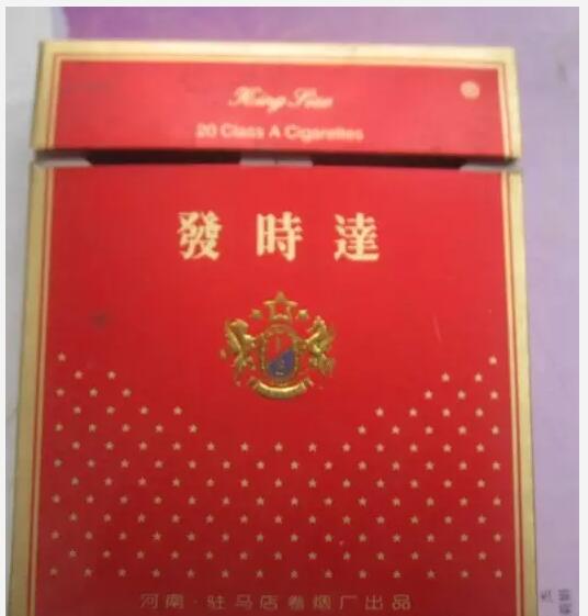 5元左右的洛陽煙有哪些，有些已經(jīng)停產(chǎn)了