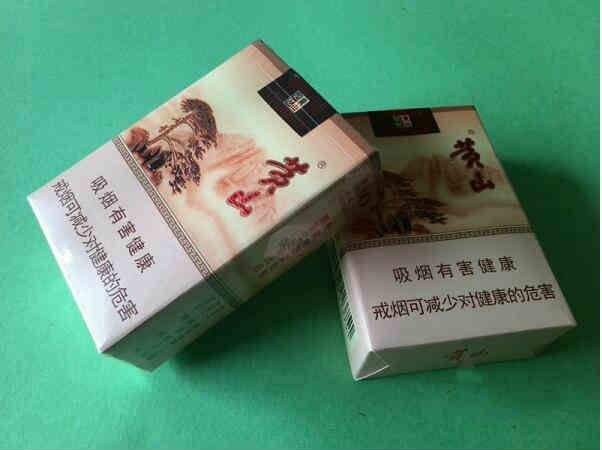 5元左右的香煙什么最好抽，工薪家庭的首選