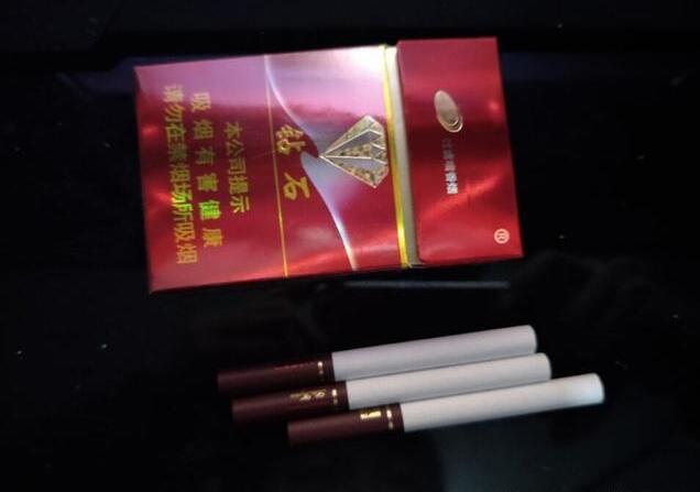 5元左右的香煙什么最好抽，工薪家庭的首選