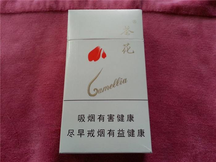 5元左右女士香煙哪些比較好，中南海國(guó)內(nèi)第一