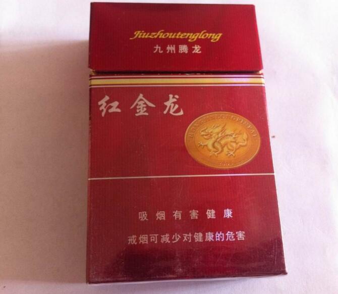 5元左右難抽的香煙，北戴河被市場淘汰