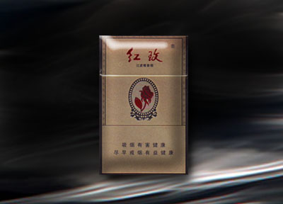 5元左右難抽的香煙，北戴河被市場淘汰