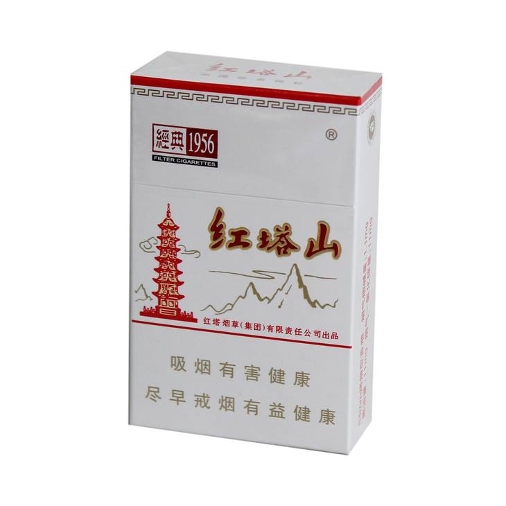 5元香煙排行榜，紅梅笑了紅河不服