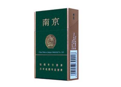 5元香煙排行榜，紅梅笑了紅河不服