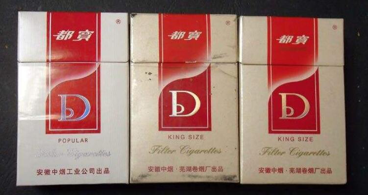 5元左右的混合型香煙，走國際路線