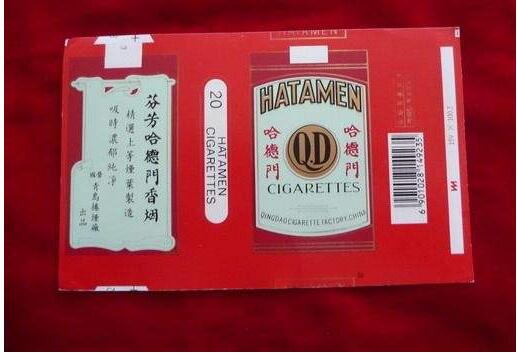 5元左右的混合型香煙，走國際路線