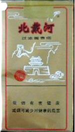 5元左右的混合型香煙，走國際路線