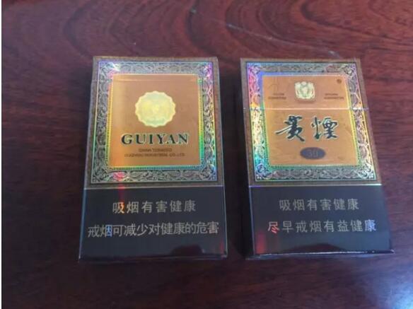 國產(chǎn)中高檔香煙排行榜，云煙占據(jù)主要市場