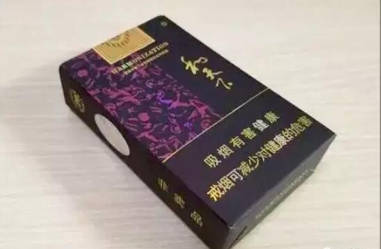 國產(chǎn)中高檔香煙排行榜，云煙占據(jù)主要市場