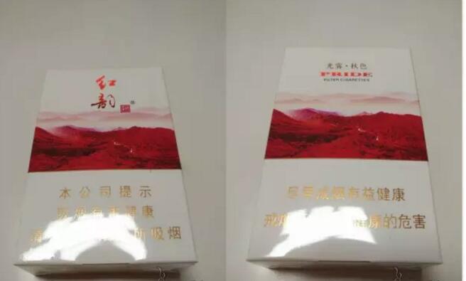 國產(chǎn)中高檔香煙排行榜，云煙占據(jù)主要市場