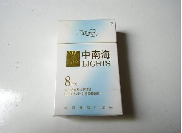 10元國產(chǎn)女士香煙排行榜，泰山心悅走出第一步