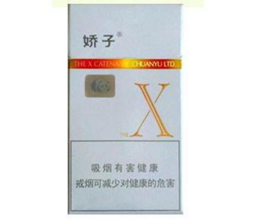 10元國產(chǎn)女士香煙排行榜，泰山心悅走出第一步