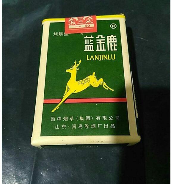 10元國產(chǎn)女士香煙排行榜，泰山心悅走出第一步