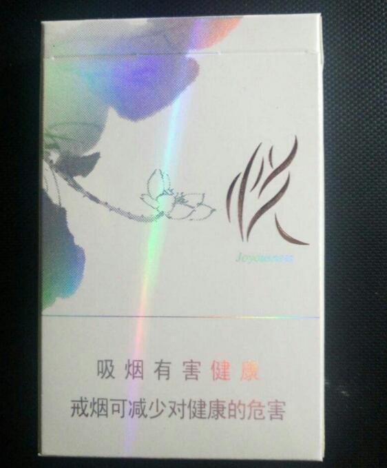 10元國產(chǎn)女士香煙排行榜，泰山心悅走出第一步