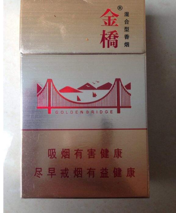 10元國產(chǎn)女士香煙排行榜，泰山心悅走出第一步