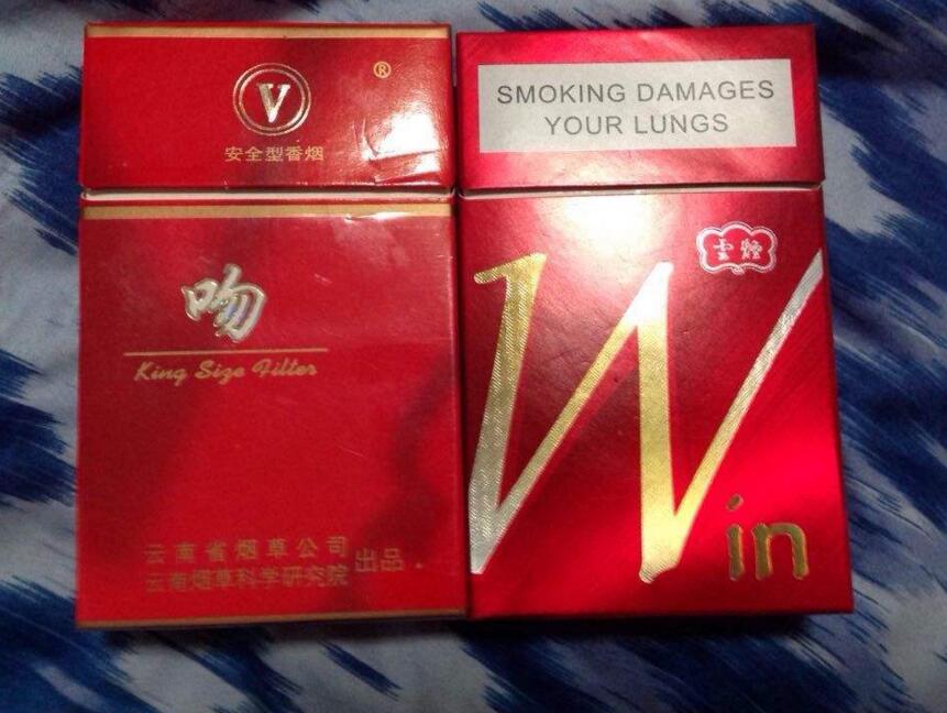 10元國產(chǎn)女士香煙排行榜，泰山心悅走出第一步