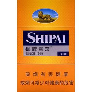 10元左右雪茄煙有哪些，雪茄如情人