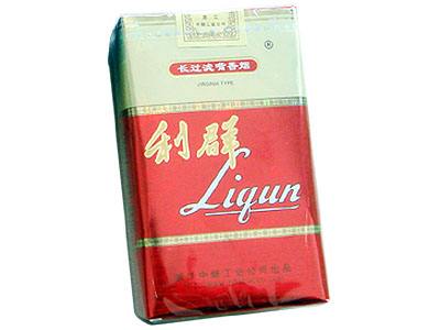 10元左右的利群香煙有哪些，利群也走平民路線